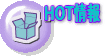 �T�n�������s�i�������s�j�g�n�s���