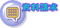 �T�n�������s�i�������s�j�p���t���b�g��������